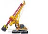 Буровая установка SANY SR250