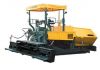 Гусеничный асфальтоукладчик XCMG RP601J