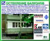 Уменьшенная картинка
