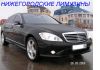 Уменьшенная картинка