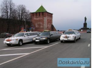Прокат лимузинов в Нижнем на свадьбу, вечеринку.. 413-31-67