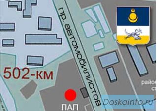 Услуги по ремонту Вашего автомобиля в Улан-Удэ