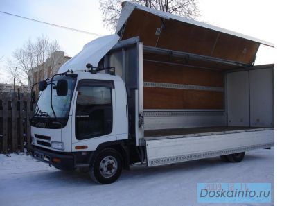 Isuzu Forward