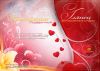 Уменьшенная картинка