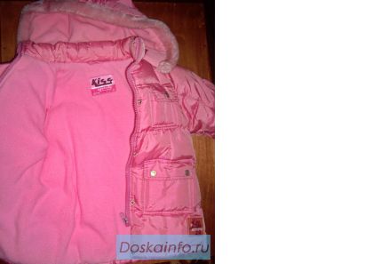 Розовый пуховик (куртка) для девочки на 2-5 лет