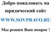 Уменьшенная картинка