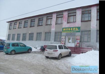 Продам или Сдам в Аренду