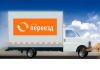 Переезды всех типов! Сборка-разборка мебели!
