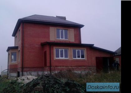Срочно продаю дом,цена договорная