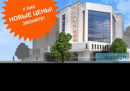 Фасадные работы с использованием вентилируемых фасадов от Нового Вида