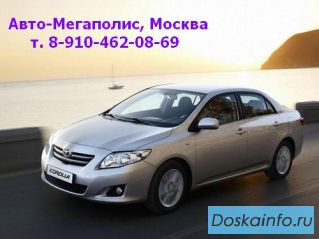Автоинструктор. Уроки безопасного вождения в Мегаполисе