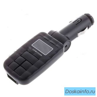 Продаю MP3-Fm-модуляторы
