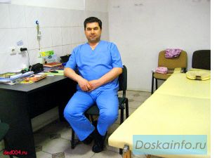 Оздоровительные программы