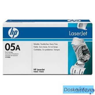 Оригинальные картриджи HP CE505A