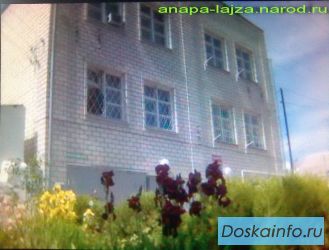 Отдых в Анапе в 5 минутах от песчаного пляжа