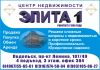 Уменьшенная картинка