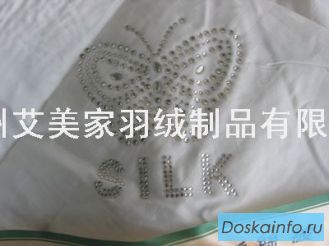 Прекрасный подарок ко дню Вятого Валентин! И постельное белье с наполнителем из натурального шелка