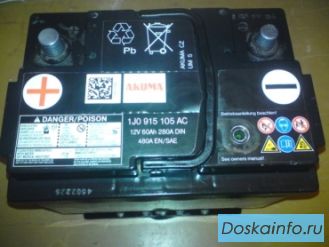 Продам аккумулятор 60Ah