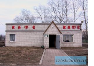 Продажа коммерческого здания