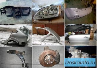 Запчасти для форд фокус фьюжен фиеста