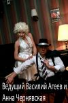 Уменьшенная картинка