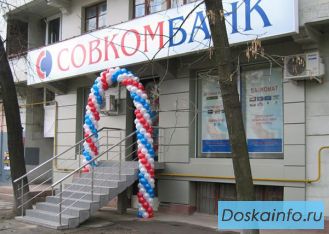 Фасадные работы от Нового Вида