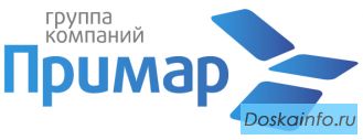 Продажа строительного оборудования