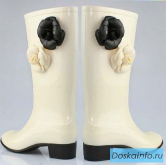 Резиновая мода
