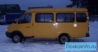 Продаю пассажирскую Газель