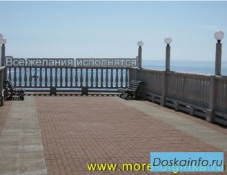 Всё самое интересное об отдыхе в поселке Ольгинка. Гостиницы, фото, отзывы