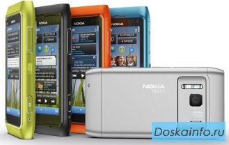 Nokia N8, Ручка-камера 8гб, GSM-жучок и тд! Доставка по РФ!