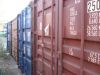Продаем 40 фут контейнера