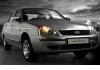 Купить Lada Priora