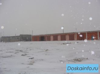 Производственаня база