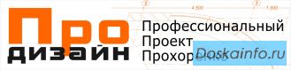 Грамотный дизайн частного и общественного интерьера