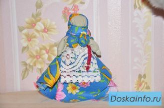 Куклы обереги. Талисманы.