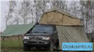 Палатка на крышу автомобиля