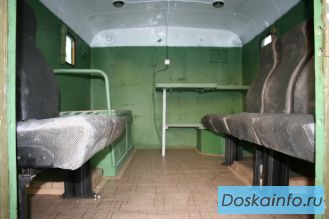 Предложения
