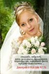 Уменьшенная картинка