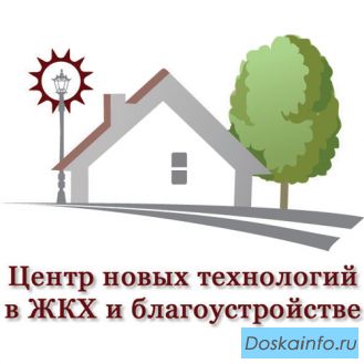 Энергосберегающие лампы и светильники