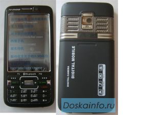 Телефоны Nokia TV 502 и Nokia TV 602 ,с телевизором