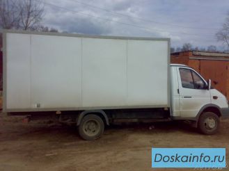 Грузоперевозки ГАЗЕЛЬ-термос 4м 15куб