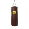 Боксерский мешок EVERLAST 50кг кожа