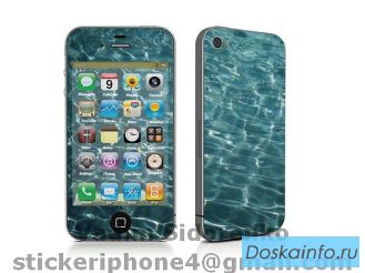 Распродажа стикерав для iPhone 4