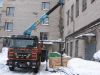Уменьшенная картинка