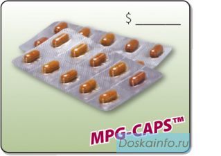 Mpg-caps