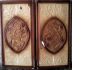 Уменьшенная картинка