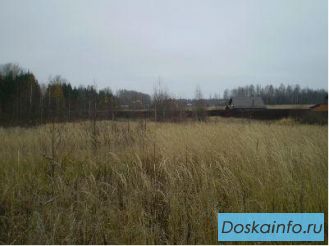 Продаётся участок д. Буланино Рузский р-он Новорижское шоссе