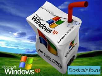 Установка Windows, антивируса, восстановление информации (Белгород и его окрестности)