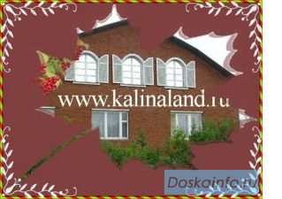 Домик посуточно